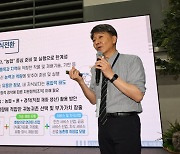 “귀농 전 짧게라도 농촌에서 살아봐야 시행착오 줄일 수 있어”