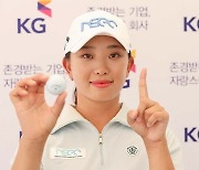 윤화영, 홀인원으로 KGM 티볼리 차량 받아 [KLPGA KG레이디스 오픈]