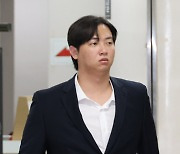 법원 “합의 어긴 임혜동, 김하성에게 8억원 지급하라” 판결