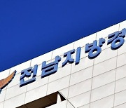 폭염에 쓰러진 20대 방치한 에어컨 설치업체…경찰 수사 착수