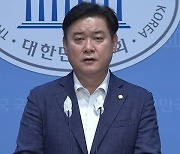 민주, 문재인 전 대통령 딸 압수수색에 “명백한 정치보복·야당 탄압”