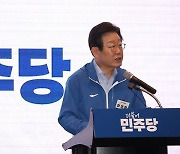 이재명, 문 전 대통령 딸 압수수색에 “정치보복 배척”