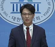 국민의힘 “여야 대표 회담 11년 만…민생 해결 출발점 되길”