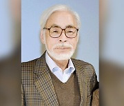 미야자키 하야오, ‘아시아 노벨상’ 막사이사이상 수상