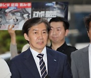 "이상직·文 사위 모른다"…3시간 조사 후 나온 조국의 말