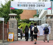 이유 있는 공무원의 '추락'...최저임금 보다 '월급' 적어