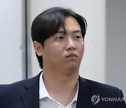 법원 "임혜동, 김하성에 8억 주라...합의 위반"