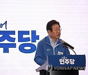 李, 문 전 대통령 딸 압수수색에 "정치보복 단호히 배척"