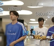 192cm 오상욱, 가족 전체가 장신 유전자 보유 ‘형·동생 185cm, 어머니 169cm’