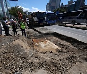 '도심 속 공포' 싱크홀, 이번엔 강남?… "정밀검사 진행"