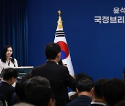 “내년 한일수교 60주년, 협력 확대해야” 한일포럼