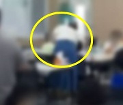 초1女 속옷에 손 넣은 男중학생 ‘발칵’…“사춘기 호기심에” 고모의 황당 변명