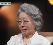 78세 윤여정, 13년 꾸준히 운동 “해외 촬영 힘들어, 2주 전부터 적응 돌입”(질문들)