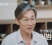 "'사기 결혼' 의혹이라니…" 또 구설 오른 일반인 연애 예능