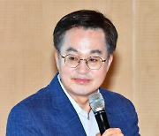 김동연 경기지사 특별대담