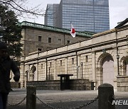 日, 추가 금리 인상 가능성 높은데…시점은 언제쯤