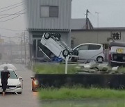 태풍 '산산'에 일본 사상자 증가…시코쿠 넘어 혼슈 상륙 전망