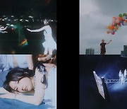 루셈블, 신비X찬란 무드..'TTYL' 새 MV 티저 공개