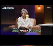 '손석희의 질문들' 윤여정, 운동 13년째···트레이너 소개는 최화정[Oh!쎈 포인트]