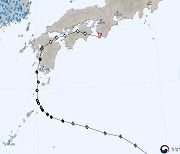 태풍 '산산' 오사카 방향 동진…"사망·실종 7명"