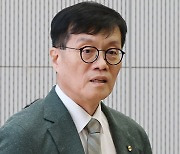 경제·노동에 교육까지… ‘작심 발언’ 내는 한은, 왜?