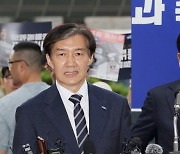 같은 날 검찰 출석 조국·정동영의 다른 모습, '이것' 때문이었나