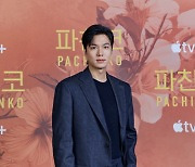 이민호 “청춘스타 이미지 변화 필요할 때 《파친코》 만났다”