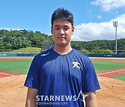 '1순위 유력' 덕수고 정현우 "U-18 대회, 마지막 어필할 자리... 좋은 선택 받겠다"