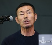 '아동학대 혐의' 손웅정 감독·코치 등 3인 약식기소…치료 프로그램 이수 명령 병과