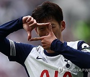 '손흥민 축하해' 우승 유력! '배당 1위' 등극...토트넘, UEFA 유로파리그 대진 확정