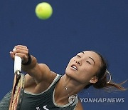 U.S. Open Tennis