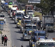 Colombia Inflation