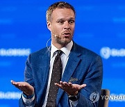 CZECH REPUBLIC GLOBSEC FORUM