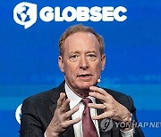 CZECH REPUBLIC GLOBSEC FORUM