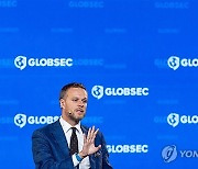 CZECH REPUBLIC GLOBSEC FORUM