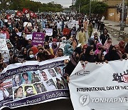 PAKISTAN PROTEST MISSING PEOP?LE