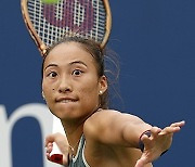 USA TENNIS