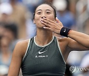 U.S. Open Tennis