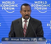 Egypt-Ethiopia-Somalia-Tensions