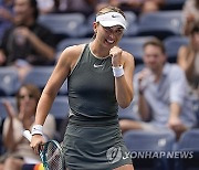 U.S. Open Tennis