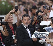 Italy Venice Film Festival Babygirl Red Carpet