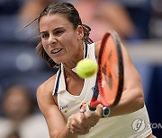 U.S. Open Tennis