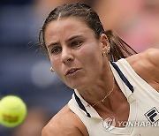 U.S. Open Tennis