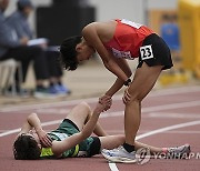 Peru U20 Athletics Championhips