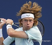 U.S. Open Tennis