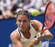 U.S. Open Tennis