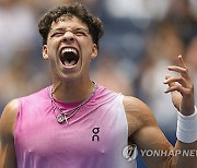 U.S. Open Tennis