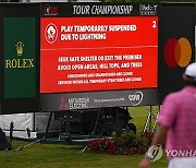 Tour Championship Golf