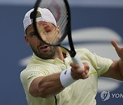 U.S. Open Tennis