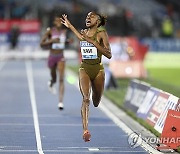 Italy Athletics Diamond League